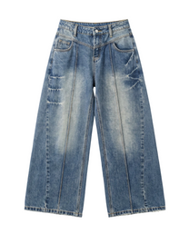 Daegu Distressed Jeans